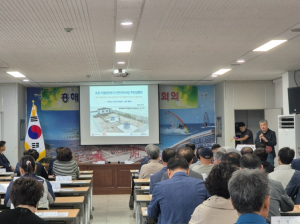 포항시, ‘더 안전한 포항으로’…지열발전부지 안전관리사업 주민설명회 개최
