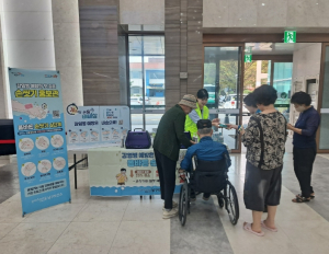 포항시 남구보건소, ‘세계 손씻기의 날’ 맞아 감염병 예방 홍보관 운영