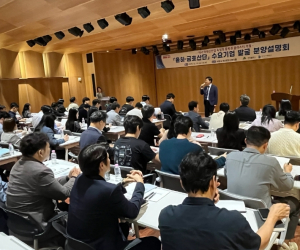 대구시`율하·금호산단` 분양설명회 개최… 산업단지 특장점 적극 홍보