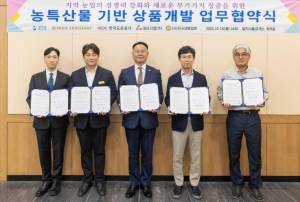 칠곡군, 파리크라상`파스쿠찌`와  벌꿀 활용 상생협력 MOU 체결
