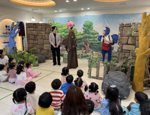 달성군 관람을 넘어 체험으로!  ‘달성 키즈 꿈 놀이 극장’ 개최