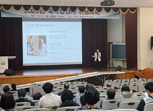 ‘환대의 기술’ 대구 숙박업 경영자 대상맞춤형 서비스 교육 성료