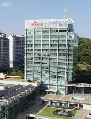 포항시, 쾌적한 주거환경 조성… ‘공동주택관리 지원사업’신청 접수