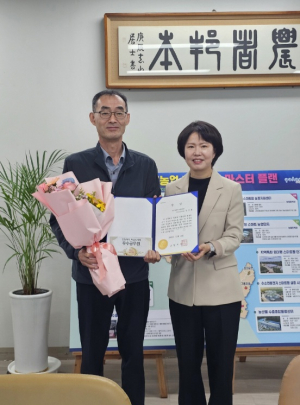 포항시, 9월 민원처리 단축 마일리지제 우수공무원에 김정훈 주무관 선정