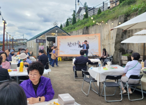 영주시 관사골 ON – 사람과 공간을 잇는 곳