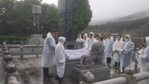 군위군, 무공수훈자 명각 기념식 개최