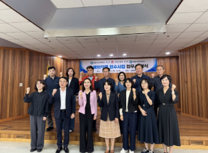 포항시 남·북구보건소-포항우체국, 폐의약품 회수 업무협약 체결
