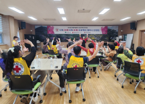 대한적십자사봉사회 영주시협의회 다독(多讀)다독(多篤) 프로젝트 자조모임 개최