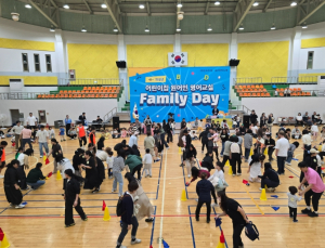 의성군, 어린이집 원어민 영어교실 Family Day 개최