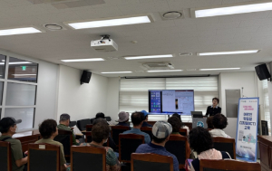 고령군, 어르신 맞춤형 ICT 교육 본격 시행