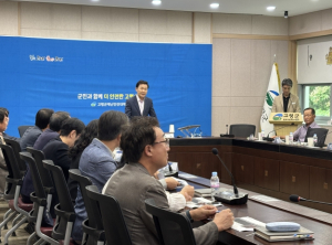 고령군, 기후변화 대응 주요작물 연구용역 중간보고회 개최