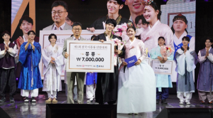 제1회 전국 이몽룡 선발대회 성황리 개최, 봉화에서 찾은 현대판 이몽룡