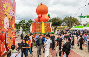 2025 청도반시축제 및 청도세계코미디아트페스티벌 성황리 폐막