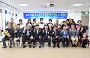 제5회 군위 삼국유사 전국 서예대전 성료