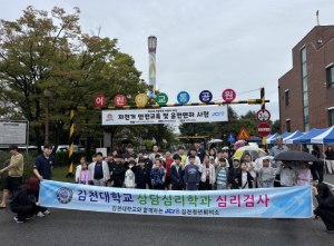 김천시 자전거도 이제 면허받고 타요!