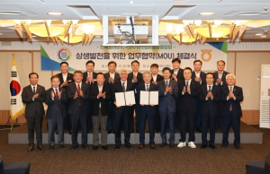 예천군, 전국농어촌지역군수협의회 ‘지역상생 직판행사’ 참여