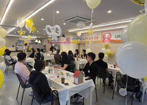 저출생 극복 나선`나이스투 밋 유! In 성주‧칠곡‧고령`
