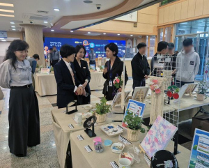 안동시 `감각으로 엮는 꿈의 예술 공방` 작품 전시회 열려