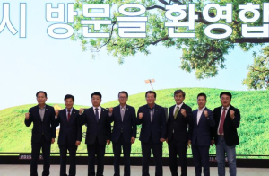 경산시의회, 경북 남부지역 시․군의회의장협의회 월례회 개최