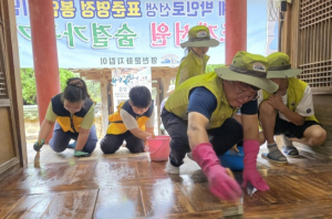 영천문화지킴이, 노계 박인로 정부표준영정 지정 기념 도계서원 ‘콩댐’ 활동 진행