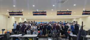 봉화교육지원청, 교육장배 교육가족 한마음 볼링대회 개최