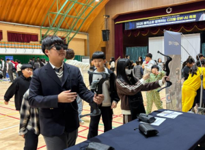의성교육지원청,『2025 매직쇼와 함께하는 디지털‧SW·AI 축제』개최