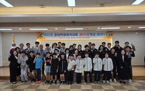 청도교육지원청, 제62회 경북학생체육대회 선수단 결단식 개최