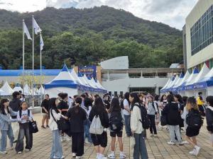 경산교육지원청 경산수학체험센터, 수학 융합 축제‘수(數)크램블’성료