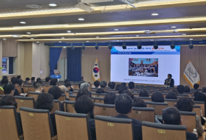 구미교육지원청, 건전한 공직문화 조성을 위한 성인지 감수성 향상