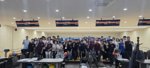 봉화교육지원청, 교육장배 교육가족 한마음 볼링대회 개최