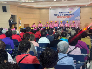 칠곡군, 2025 늘배움학교 문해 한마당 성공 개최