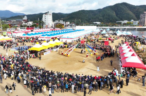 제19회 청송사과축제, 29일 용전천서 개막