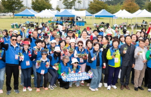 구미시 자원봉사대학, `데이터 플로깅`으로 환경보호 앞장서