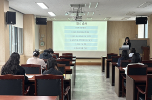 교사 관찰, 영재 발굴의 첫 단계! 의성교육지원청, 영재 선발을 위한 교사관찰추천제 연수 실시
