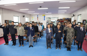 울릉군, ‘제73주년 재향군인의 날 기념식’개최