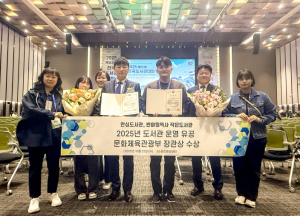 동구 안심도서관, 반야월역사 작은도서관 운영 우수