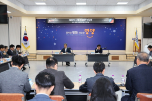 영양군, 2026년도 주요 업무계획 보고회 개최