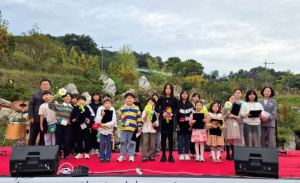 김천시 아이들의 꿈, 황산공원에 물들다