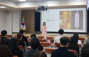 영양군, ‘공감과 소통으로 완성하는 직원 친절교육’ 실시