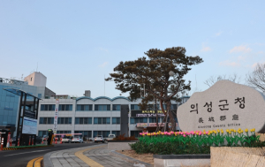의성군, 25일 안계전통시장서 ‘안계夜놀자!’ 개최