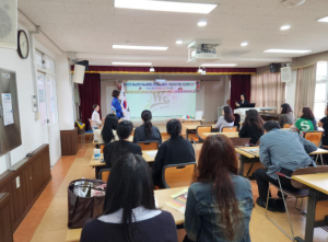 경주 Wee센터 퍼스널 컬러를 활용한 상담관계 증진 연수