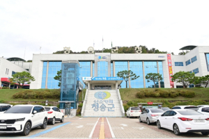 청송군, 지자체 최초 구독형 클라우드(SaaS) 문서뷰어 도입