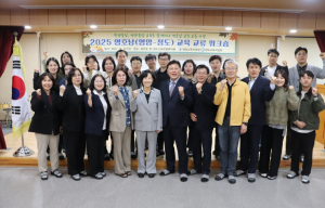 2025 하반기 영호남(청도-영암)교육 교류 워크숍 개최