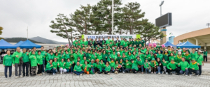 칠곡군 새마을지도자 한마음 대회를 통해 회원들의 결속을 다져
