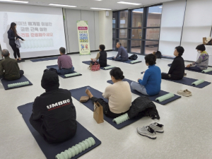 포항시 북구보건소, AI·IoT 시니어 건강지킴 바른자세 운동교실 운영