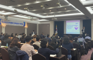 경북교육청, 하반기 학교육성․학생배치 업무 담당자 직무연수 개최