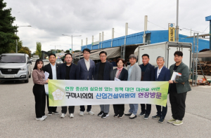 제291회 구미시의회 임시회 기간 중 산업건설위원회 현장방문 실시