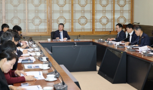 포항시, ‘APEC 정상회의 성공 개최 추진상황 종합 점검회의’ 개최