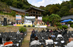 영주시, 의상대사 탄신 1400주년 기념, ‘부석사 화엄음악회 `무량음`’ 성료