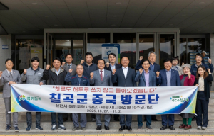 칠곡군, 中 선전시·제원시 방문해 두 마리 토끼 잡는다